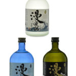 新酒酒粕一品